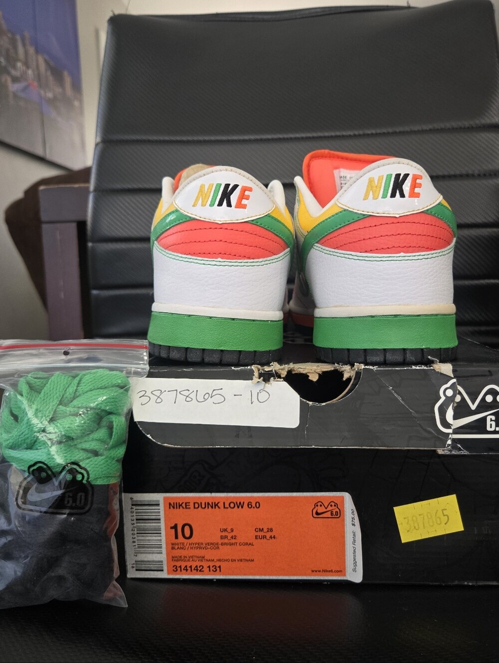 White Rasta Nike Dunk Low 6.0 (2008) - Picture 3 of 12